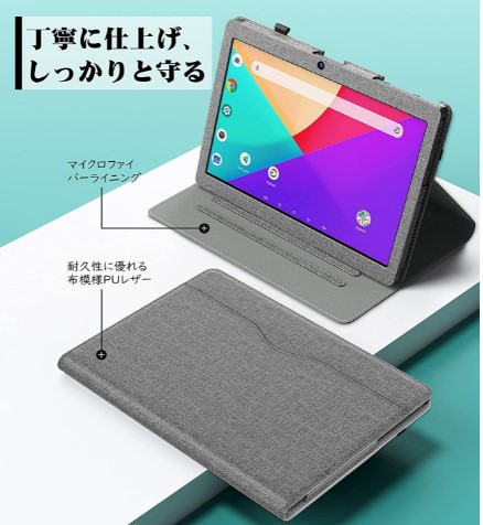 Z会専用タブレット＆専用タッチペン カバー付き | bumblebeebight.ca